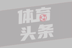 卡斯迪隆B队